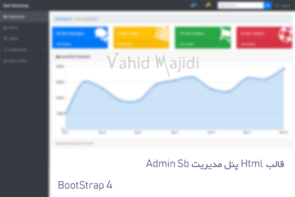 قالب Html پنل مدیریت Admin SB - طراحی شده با بوت استرپ 4