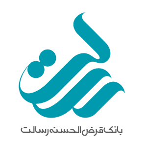 بانک قرض الحسنه رسالت