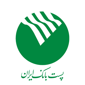 پست بانک ایران
