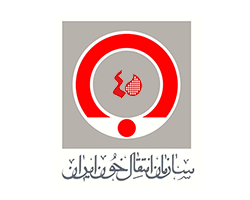 سازمان انتقال خون ایران - 40 سالگی