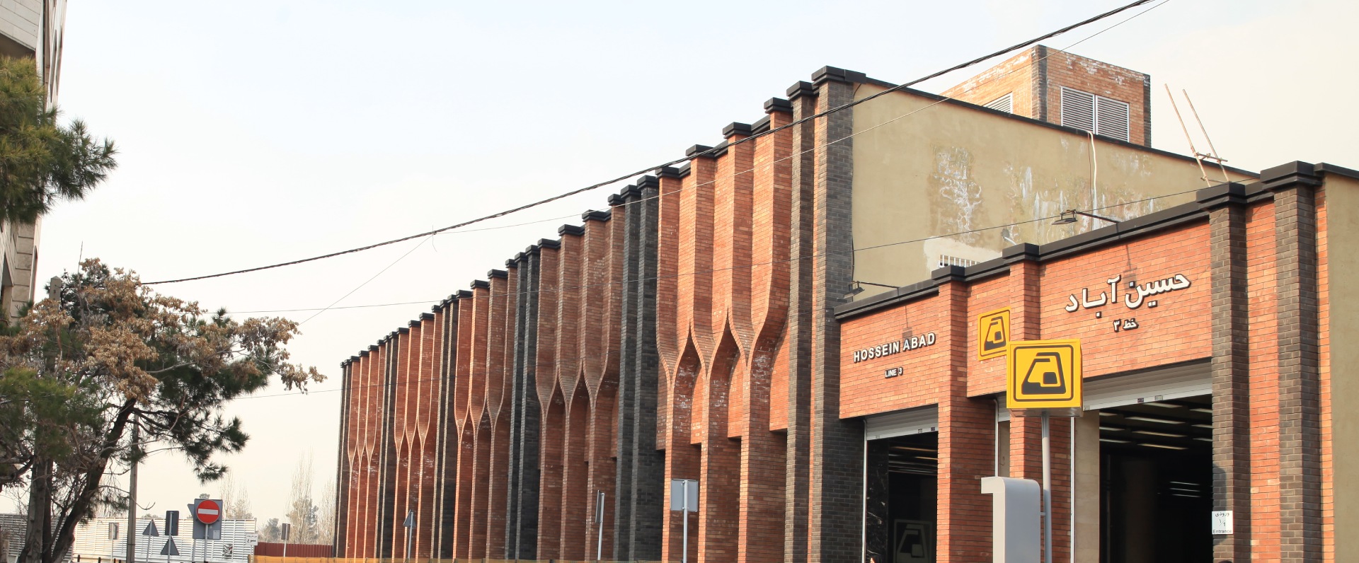 ایستگاه مترو حسین آباد