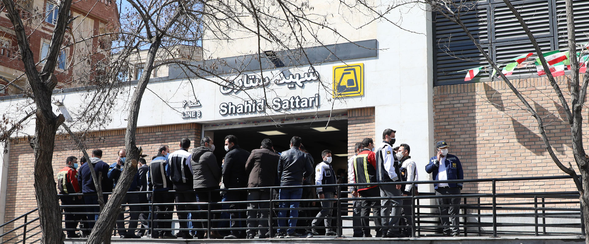 ایستگاه مترو شهید ستاری
