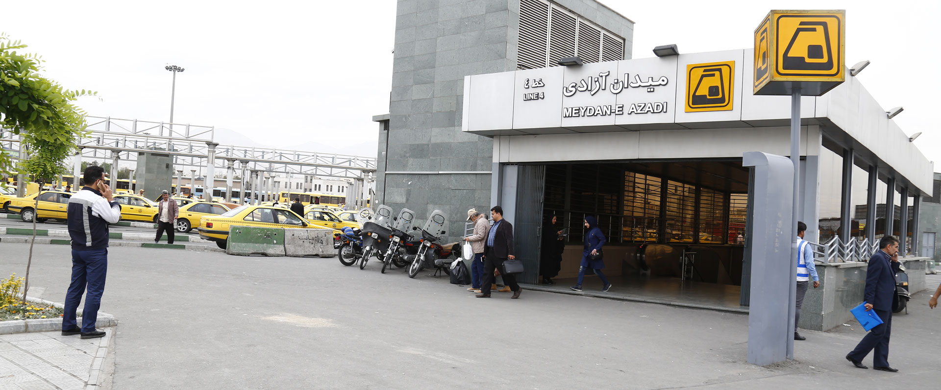 ایستگاه مترو میدان آزادی