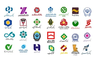 محاسبه آنلاین سود سپرده های سرمایه گذاری بانکی