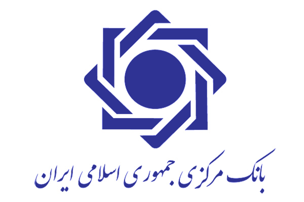 لیست کامل بانک های دولتی و خصوصی ایران