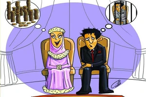 محاسبه مهریه به نرخ روز