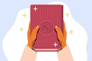 فهرست , تلاوت , ترجمه قرآن کریم