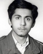 شهید ابراهیم ابراهیمیان فرزند صاحبعلی
