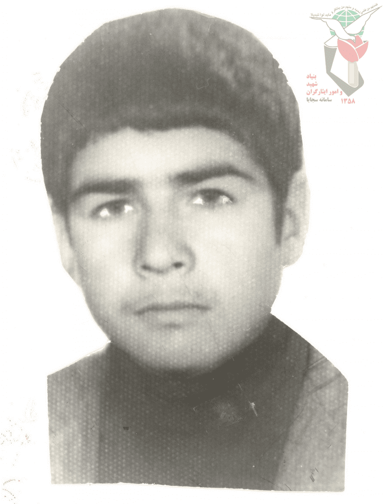 شهید ابراهیم ابراهیمی فرزند محمداسحق