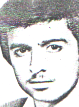 شهید ابراهیم اسکندرپور فرزند محمدحسن