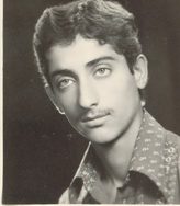 شهید ابراهیم اندک رنج فرزند احمد