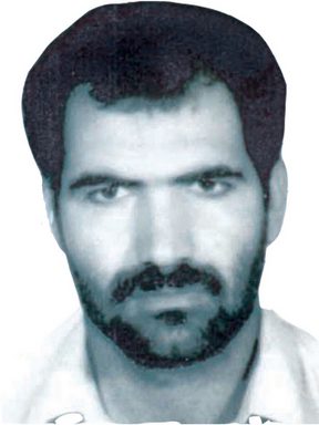 شهید ابراهیم خداوردیان فرزند محمدباقر