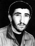 شهید ابراهیم رجب بلوکات فرزند دوست محمد