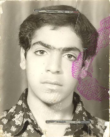 شهید ابراهیم سرلک فرزند محمدعلی