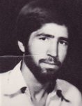 شهید ابراهیم طاهری فرزند محمدحسین