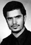 شهید ابراهیم علی مهری فرزند محمدحنیفه