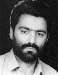 شهید ابراهیم غفوری منش فرزند محمد