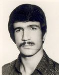شهید ابراهیم مرتضوی فرزند علی