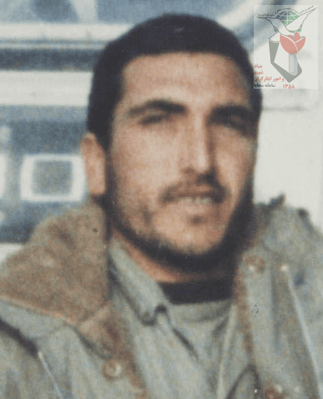 شهید ابراهیم نودهی فرزند عباس