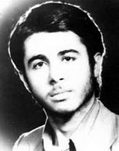 شهید ابراهیم نگهبان فرزند محمدباقر