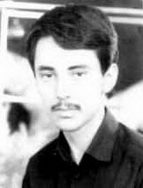 شهید ابوالفضل اسفندیاری فرزند اصغر