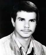 شهید ابوالفضل اسماعیلی فرزند کریم
