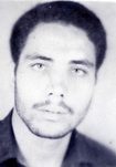 شهید ابوالفضل شعبان لری فرزند حسین