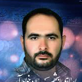 شهید ابوالفضل شیروانیان فرزند مجتبی