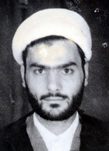 شهید ابوالفضل قهرمانی فرزند میرزاعلی
