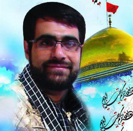 شهید ابوالفضل نیک زاد فرزند نقی