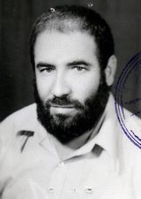 شهید ابوالقاسم بارگیر فرزند حسین علی