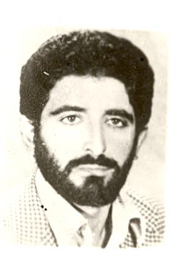 شهید ابوالقاسم رزاقی فرزند محمد