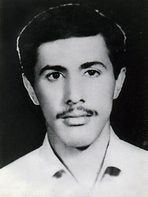 شهید ابوالقاسم وطن خواه فرزند محمد