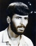 شهید ابوالقاسم یاری یگانه فرزند حسن