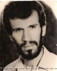 شهید ابوالقاسم یونسی فرزند محمد