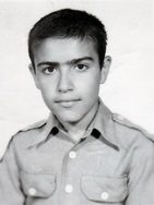 شهید احمدرضا امینی فرزند رضا