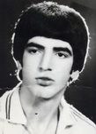 شهید احمدرضا موگوئی فرزند جهانشاه
