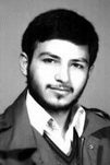 شهید احمدعلی کفائی امانی نژاد فرزند قدیرعلی