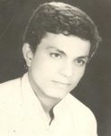 شهید احمدعلی یوسفی حاتم فرزند علی رضا