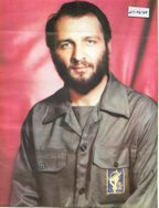 شهید احمد آذرسرا فرزند محمود