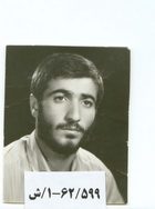 شهید احمد ابراهیمی فرزند محمداسمعیل