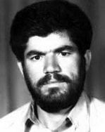 شهید احمد افشاری فرزند محمداسحق