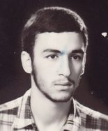 شهید احمد افشار فرزند عزت اله