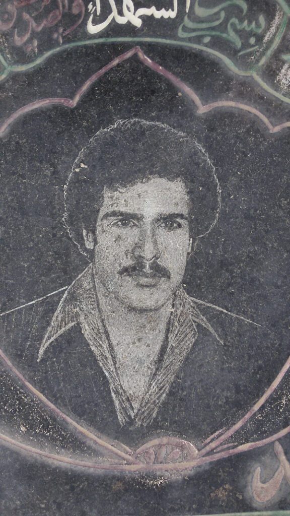 شهید احمد امین آبادی فرزند فرخ