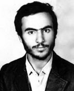 شهید احمد امین رعنا فرزند رضا
