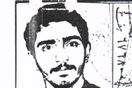 شهید احمد بزرگی منش فرزند محمد