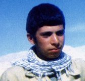 شهید احمد عسگری فرزند محمدیوسف