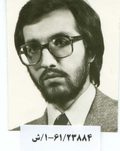 شهید احمد قلی پوراردکانی فرزند علی بمان