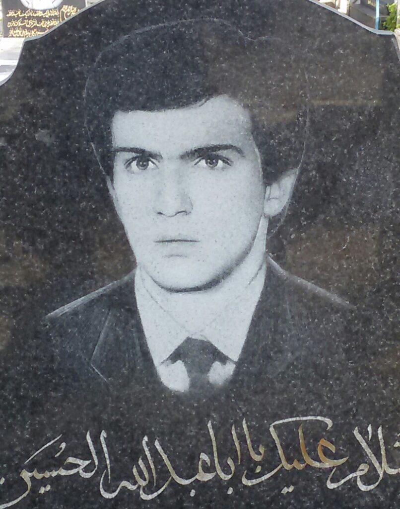 شهید احمد محمودی ثابت فرزند سلطان محمد