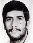 شهید احمد میرزائی فرزند محمدعلی